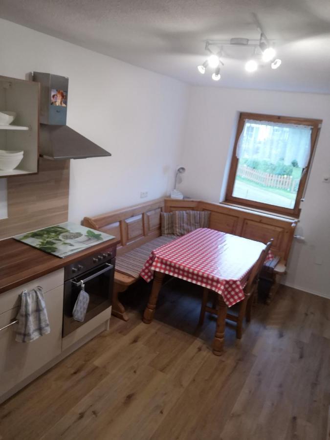 Apartment Auszeit Mit Kueche Viel Ruhe Und Natur Untrasried Εξωτερικό φωτογραφία